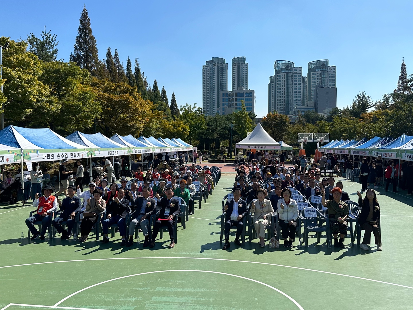 
 이번 축제는 구립 관악단의 축하 공연과 함께 주민총회를 진행해 감사보고, 분과별 사업 보고, 주민자치회 및 주민자치센터 운영 설문조사 결과 등의 순으로 진행했다.
